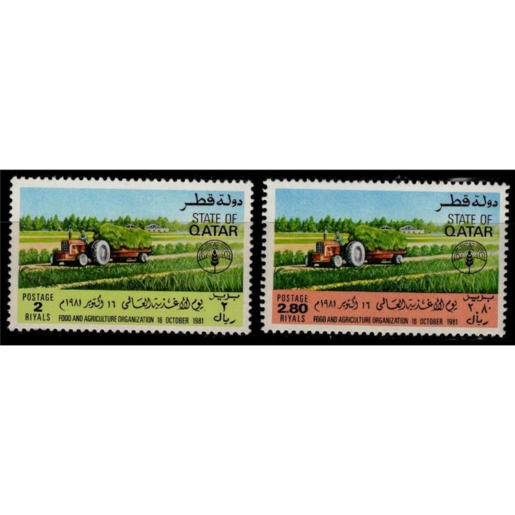 QATAR 1981 World Food Day 2v MNH**