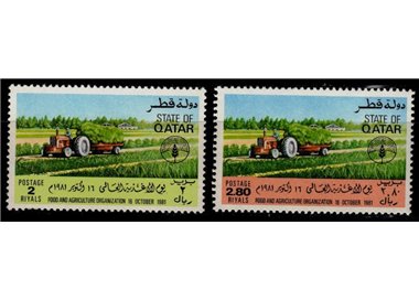 QATAR 1981 Giornata dell'alimentazione 2v MNH**