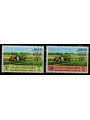 QATAR 1981 Giornata dell'alimentazione 2v MNH**