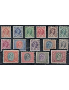 RHODESIA & NYASALAND 1954 Serie ordinaria 15v MNH**
