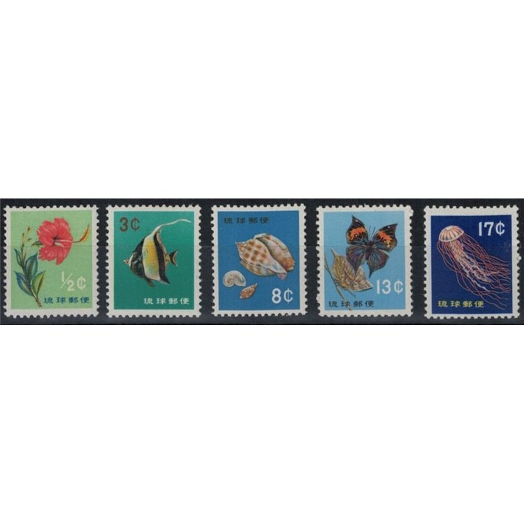 RYUKYU 1960 Definitives 5v MNH**