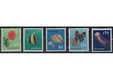 RYUKYU 1960 Serie ordinaria - Definitives 5v MNH**