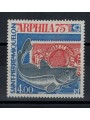 SAINT PIERRE AND MIQUELON 1975 Arphila, airmail MNH**