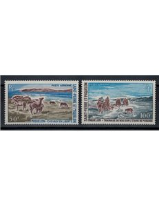 SAINT PIERRE E MIQUELON 1969 Turismo, posta aerea 2v MNH**