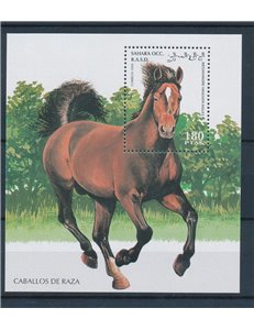SAHARA OCCIDENTALE 1995 Cavalli / Horses - Blocco foglietto MNH**