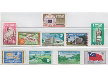 SAMOA I SISYPHO 1962 Independence 10v MNH**