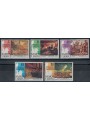 SAMOA I SISYPHUS 1976 Independence of the United States 5v MNH**