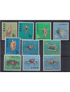 RYUKYU 1967-69 Fauna marina 10v MNH**