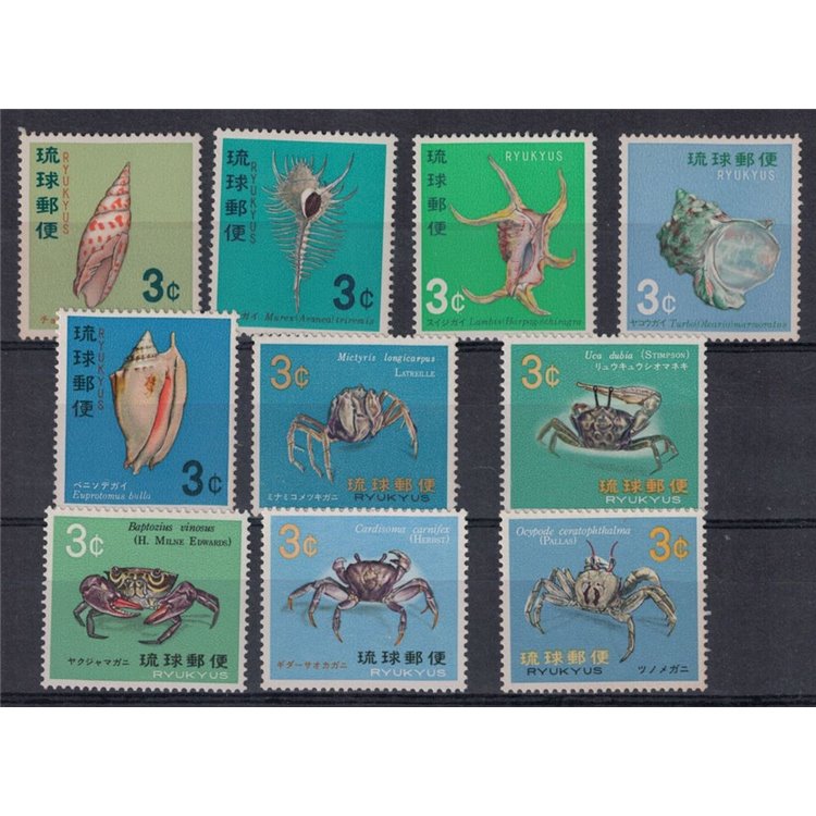 RYUKYU 1967-69 Marine fauna 10v MNH**