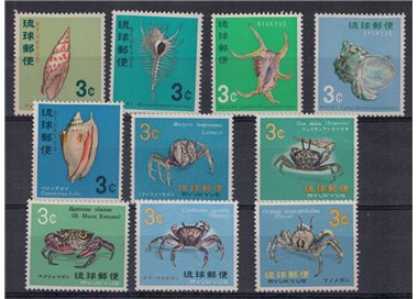 RYUKYU 1967-69 Marine fauna 10v MNH**
