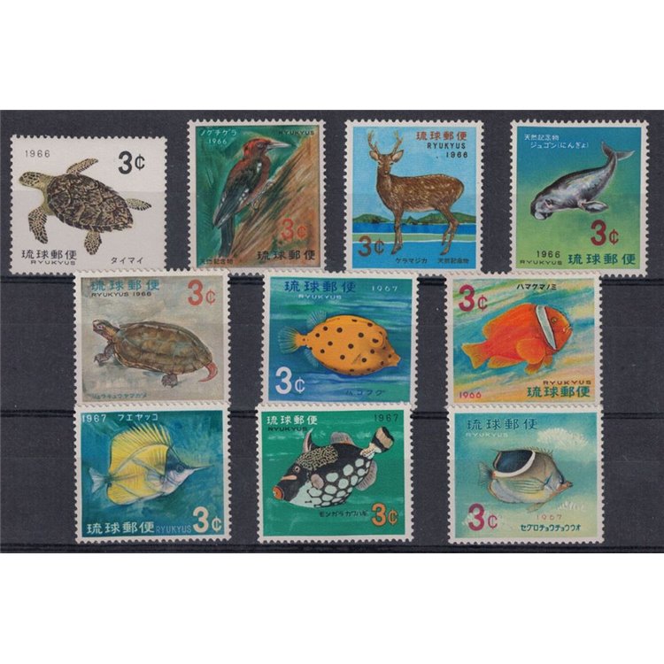 RYUKYU 1966-67 Fauna 10v MNH**