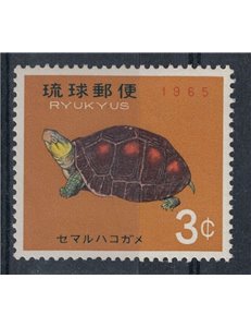 RYUKYU 1965 Land Turtle 1v MNH**