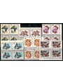 RUANDA 1965 Farfalle diverse 6v MNH**