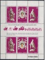 SAMOA I SISYPHO 1978 Silver Jubilee m/s MNH**