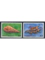 SAMOA I SISYPHUS 1979 Ordinary set, shells 2v MNH**