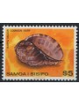 SAMOA I SISYPHUS 1980 Ordinary set, shells MNH**