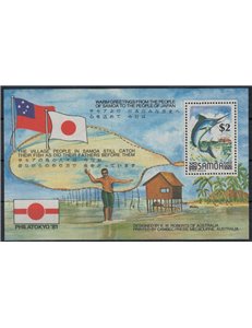 SAMOA 1981 PhilaTokio 81 BF MNH**