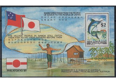 SAMOA 1981 PhilaTokio 81 BF MNH**