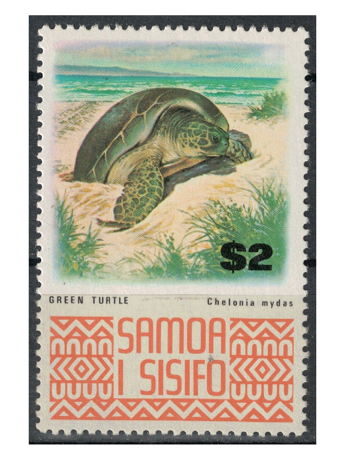 SAMOA I SISYPHOUS 1973 Ordinary series, sea turtle MNH**