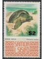 SAMOA I SISYPHOUS 1973 Ordinary series, sea turtle MNH**