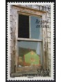 SAINT PIERRE AND MIQUELON 2008 Envious Look MNH**