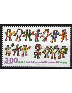 SAINT PIERRE E MIQUELON 2000 Ciao anno 2000 MNH**