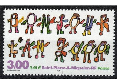 SAINT PIERRE AND MIQUELON 2000 Hello year 2000 MNH**