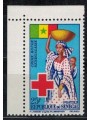 SENEGAL 1963 Croce Rossa MNH**