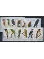 SAO TOME' E PRINCIPE 1983 Uccelli - Birds 13 v
