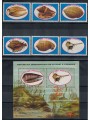 SAO TOME' E PRINCIPE 1981 Conchiglie - Shells 6 v + 1 BF