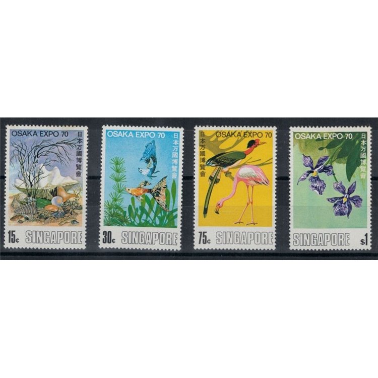 SINGAPORE 1970 Osaka International Exhibition 4v MNH**