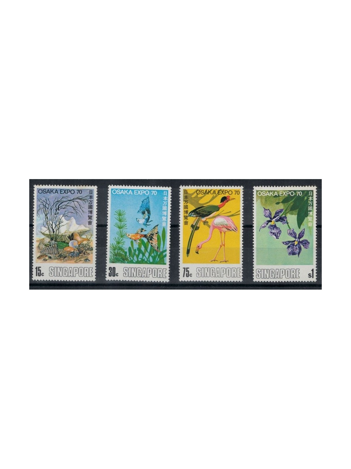 SINGAPORE 1970 Osaka International Exhibition 4v MNH**