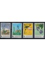 SINGAPORE 1970 Osaka International Exhibition 4v MNH**