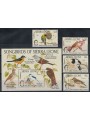 SIERRA LEONE 1985 John James Audubon 4v + 1 s/s MNH**