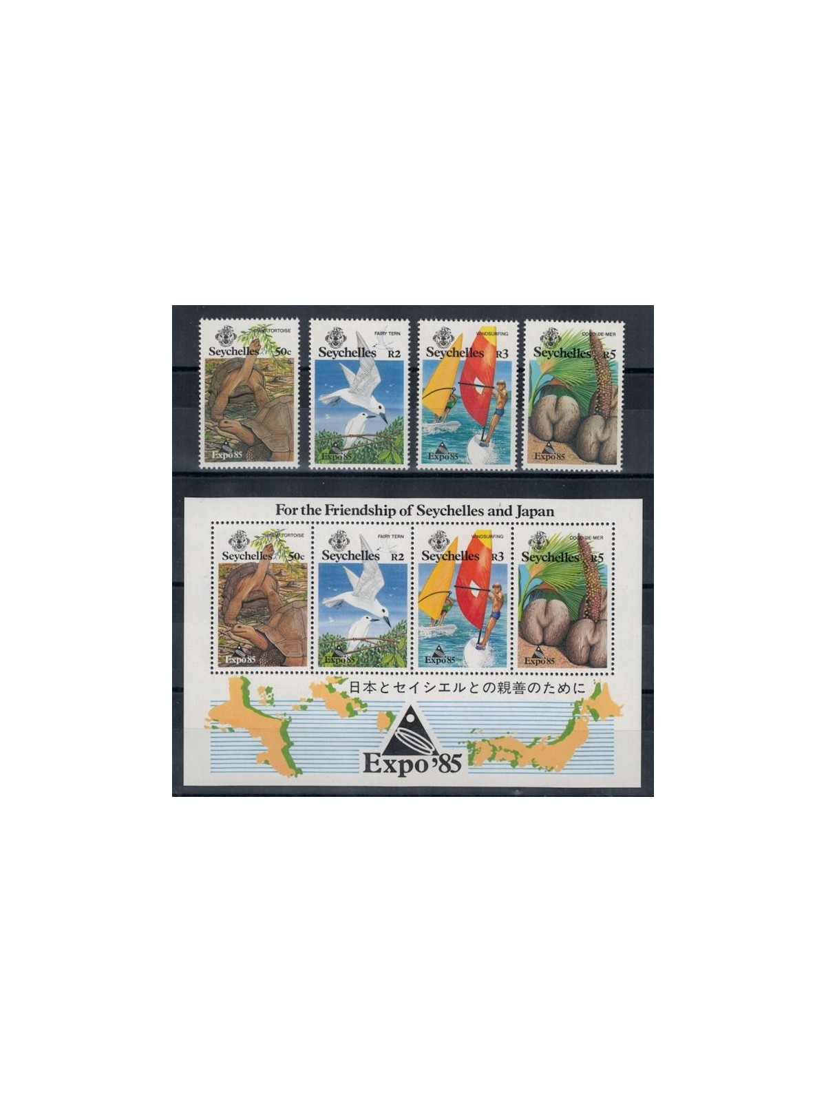 SEYCHELLES 1985 Expo 85 4 v + 1 BF