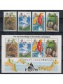 SEYCHELLES 1985 Expo 85 4 v + 1 BF