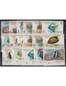 SHARJAH 1966 Marine fauna 17v MNH**