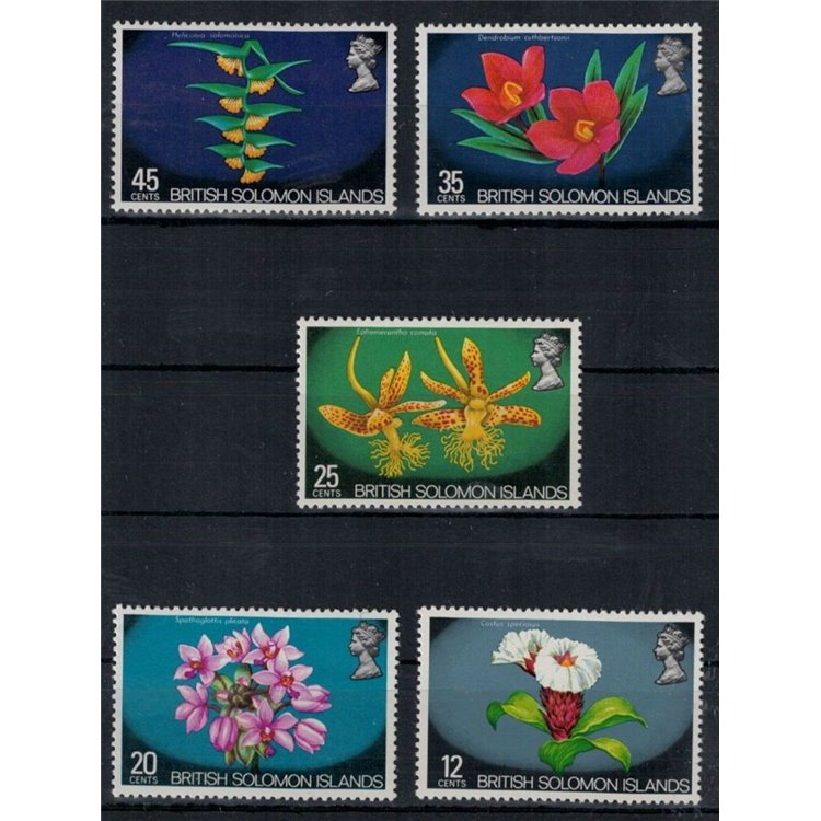 SOLOMON 1972 Fiori - Flowers 5 v