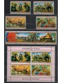 SENEGAL 1980 Parco Nazionale Niokolo-Koba, animali 6v + 1 BF MNH**