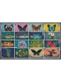 SOLOMON 1972-73 Ordinaries - Definitives, flora and fauna 12v MNH**