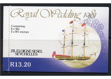 SEYCHELLES 1981 Carlo e Diana, Royal Wedding LB MNH**