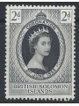 SOLOMON 1953 Coronation 1v MNH**