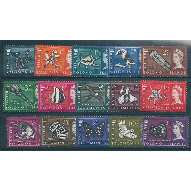 SOLOMON 1965 Definitives 15v MNH**