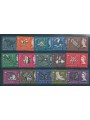 SOLOMON 1965 Definitives 15v MNH**