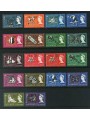 SOLOMON 1966-67 Definitives 18v MNH**