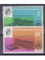 SOLOMON 1966 New WHO building 2v MNH**