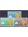 SOLOMON 1969 South Pacific university 3v MNH**