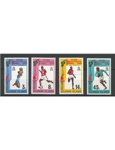 SOLOMON 1969 South Pacific games 4v MNH**