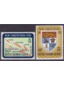SOLOMON 1970 New constitution 2v MNH**