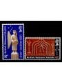 SOLOMON 1970 Christmas 2v MNH**